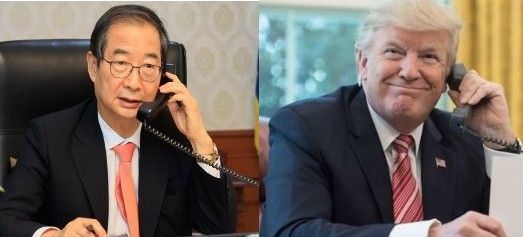 한덕수 트럼프 통화 [연합뉴스] [중앙포토]