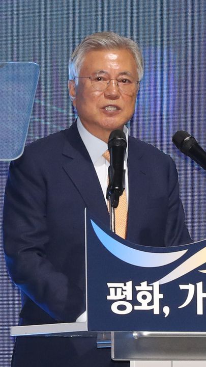 중앙일보