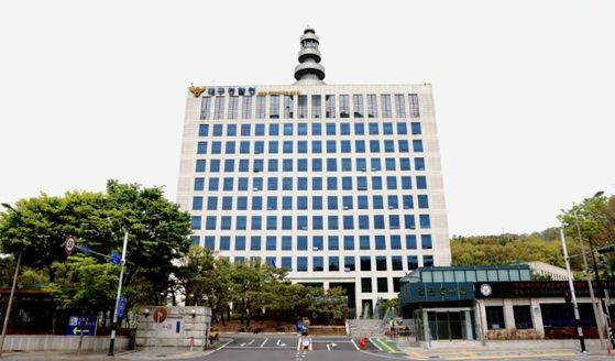 대구경찰청. 뉴스1