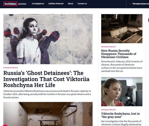 고(故) 빅토리야 로시나 기자의 사망 경위를 탐사보도한 포비든스토리즈. 사진 홈페이지 캡처