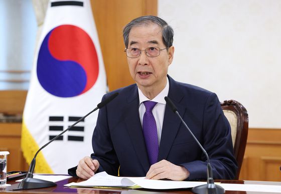 한덕수 대통령 권한대행 국무총리가 1일 서울 종로구 정부서울청사에서 열린 안보관계장관회의에서 모두발언을 하고 있다. 대통령실사진기자단