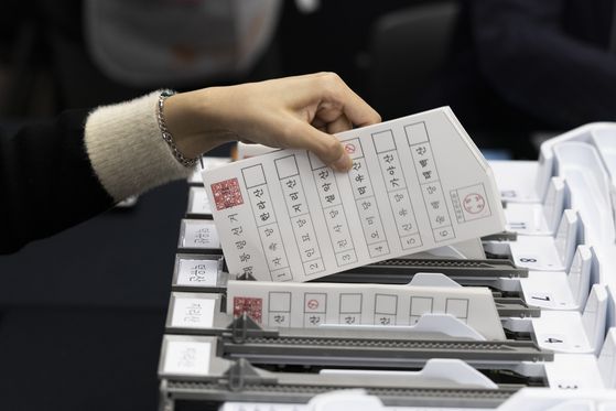 지난 10일 경기도 과천시 중앙선관위에서 대선 ‘투·개표 절차 시연회’가 열렸다. 김종호 기자