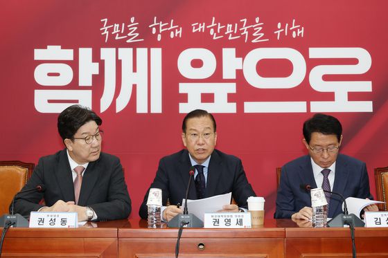 권영세 국민의힘 비상대책위원장이 1일 오전 서울 여의도 국회에서 열린 비상대책위원회의에서 발언하고 있다. 뉴스1