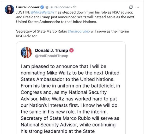 초강경 극우 마가주의자로 불리는 로라 루머는 1일(현지시간) 도널드 트럼프 미국 대통령이 마이크 월츠 국가안보보좌관을 사실상 경질한 직후 자신의 X계정에 트럼프 대통령의 'SNS통보'를 인용해 월츠의 경질 사실을 게시했다. 로라 루머 SNS