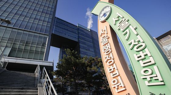 서울행정법원은 A씨가 통일부장관을 상대로 한 북한접촉신고 수리 거부 취소 소송에서 통일부의 손을 들어줬다. 연합뉴스