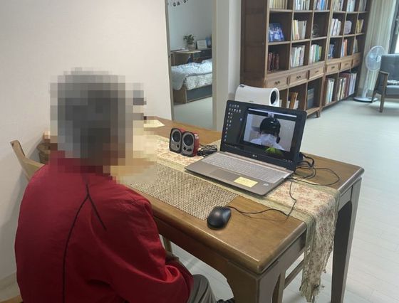 서울 강동구는 비대면 진료와 방문간호 서비스를 융합한 '치매 원격 정밀 검진'을 시작했다. [사진 강동구]