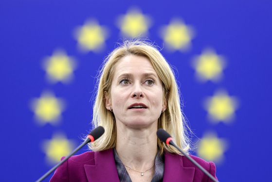 카야 칼라스 EU(유럽연합) 외교안보 고위대표가 6일(현지시간) 프랑스 스트라스부르에서 열린 유럽의회 본회의에 참석해 발언하고 있다. EPA=연합뉴스