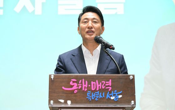 오세훈 서울시장이 7일 열린 '규제철폐 100일 성과보고회'에서 인사말을 하고 있다. [사진 서울시]