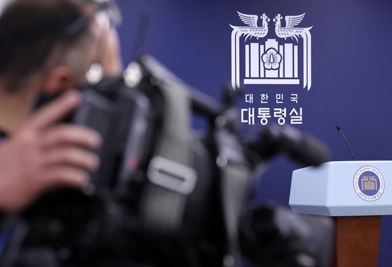 서울 용산 대통령 청사 기자실 브리핑 라운지.뉴스1