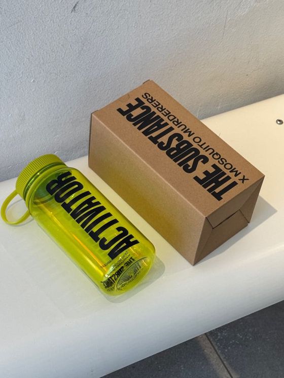 ‘서브스턴스’ 굿즈.