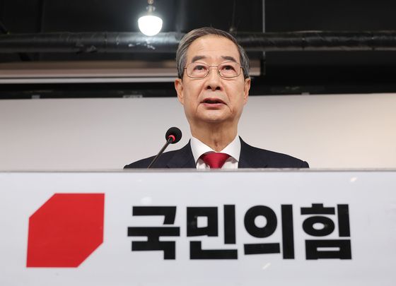 한덕수 대선 예비후보가 10일 서울 여의도 국민의힘 중앙당사에서 긴급 기자회견을 하고 있다. 연합뉴스