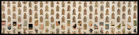 서울공예박물관 특별전에 선보이는 보물 자수가사(19세기). 첫째 단에 부처, 둘째와 셋째 단에 보살, 넷째 단에 경전, 다섯째 단에 부처 제자인 존자들로 구성하여 총 125개 도상을 수놓은 25조 대가사다. 사진 서울공예박물관