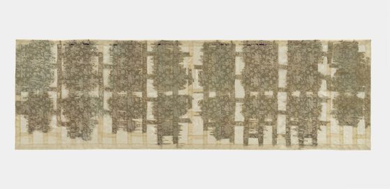 사명대사 금란가사(국가민속문화유산). 사진 서울공예박물관