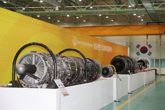한화에어로스페이스 창원1사업장에 한화에어로스페이스가 79년부터 생산해 온 항공엔진들이 시대별로 전시돼 있다. 오삼권 기자