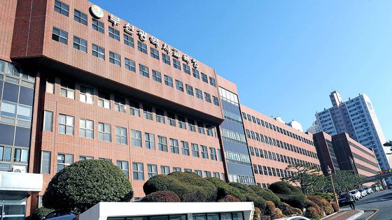 부산시교육청 전경. 사진 연합뉴스