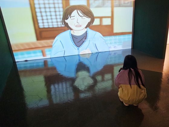 5ㆍ18민주화운동기록관 ‘소년이 온다’ 특별 전시회 장면. 소설 속 장면을 애니메이션으로 제작했다.