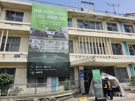 5·18 당시 계엄군에 의해 부상을 입은 시민들이 치료를 받고, 대규모 시민 헌혈이 이뤄진 옛 광주 적십자병원. 중앙포토