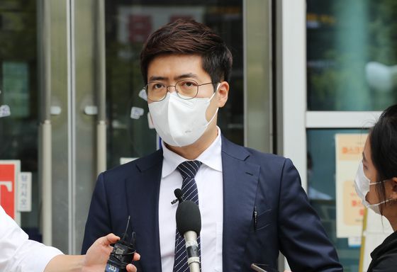 자유통일당 대선 후보 구주와. 뉴스1