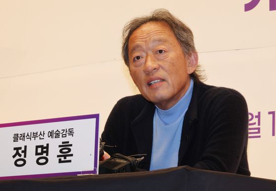 1778년 문을 연 세계적인 오페라 하우스 이탈리아 '라 스칼라 극장'의 동양인 첫 음악감독으로 선임된 정명훈(72) 클래식부산 예술감독이 19일 오후 부산 부산진구 부산콘서트홀에서 기자간담회를 갖고 있다. 송봉근 기자