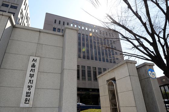 서울서부지방법원 민사21부(부장 전보성)는 19일 지상파 방송3사가 JTBC의 올림픽·월드컵 중계권 입찰 절차를 중단해달라는 취지로 낸 가처분 신청을 기각했다. 뉴스1