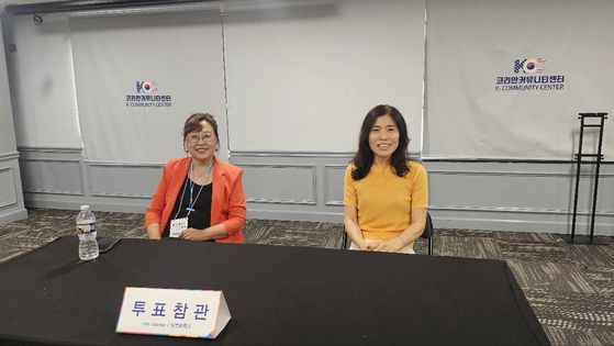 20일(현지시간) 미국 워싱턴DC 인근 버지니아 애넌데일 코리안커뮤니티센터에서 제21대 대선 재외국민투표가 실시됐다. 워싱턴=강태화 특파원