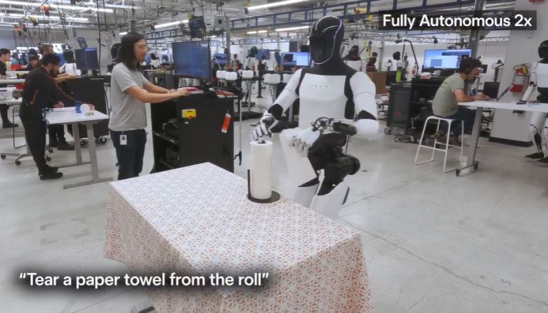 사진 테슬라 X 캡처