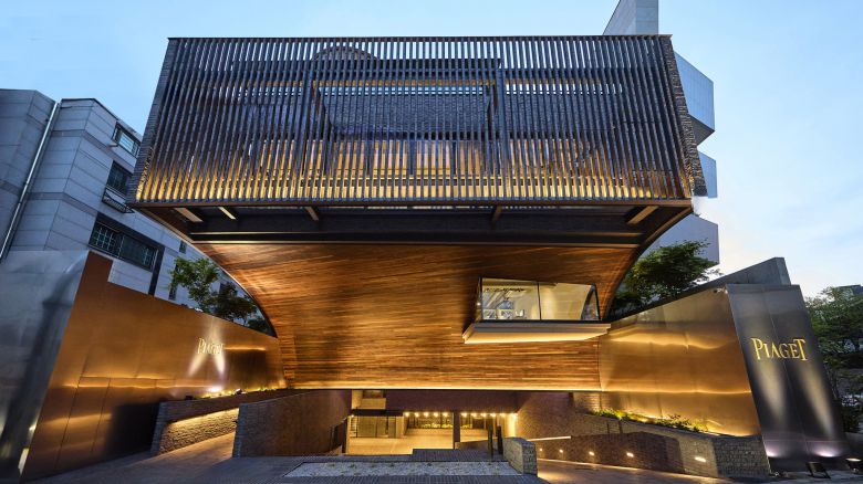 피아제 식스티 컬렉션 공개 현장. 사진 피아제