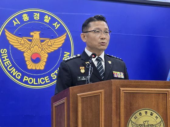 강은석 경기 시흥경찰서장(총경)이 27일 오전 차철남 살인사건 종합 수사결과를 발표하고 있다. 손성배 기자