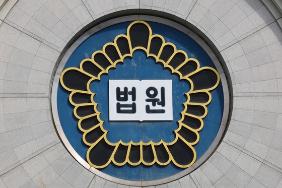 재판지연은 사법부의 고질적 문제이자 조희대 대법원장의 최우선 과제다. 지연된 정의는 정의가 아니라는 공감대에도 수년째 재판 지연의 해결책을 찾지 못한 채 상황은 악화하고 있다. 연합뉴스