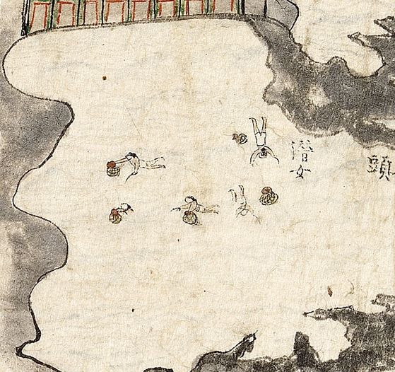 1702년 제주목사 이형상이 펴낸 기록화첩 『탐라순력도(耽羅巡歷圖)』에 실린 그림 ‘병담범주(屛潭泛舟)’속의 잠녀(해녀). [중앙포토]