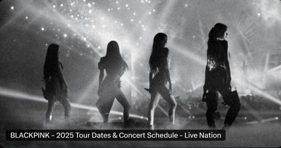 7월 완전체 투어와 신곡 발매를 예고한 블랙핑크. 사진 YG엔터테인먼트