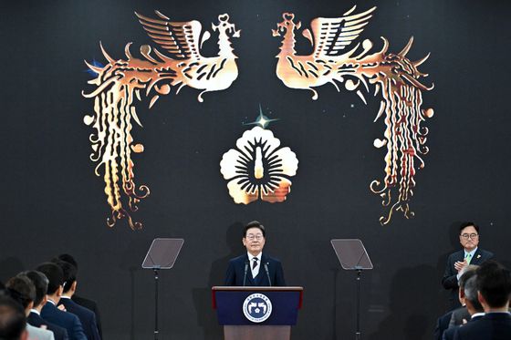 이재명 대통령이 4일 서울 여의도 국회에서 제21대 대통령 취임사를 하고 있다. 뉴스1