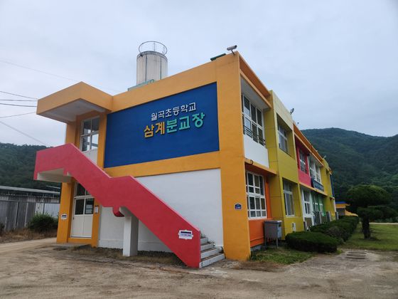 이재명 대통령의 모교인 경북 안동시 예안면 월곡초등학교 삼계분교장(옛 삼계국민학교). 김정석 기자