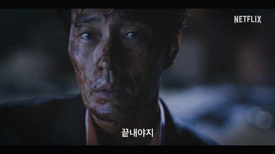 소지섭은 '광장'에서 "대사보다는 표정, 행동, 눈빛으로 성격을 드러내야 했다"고 연기 포인트를 전했다. 사진 넷플릭스