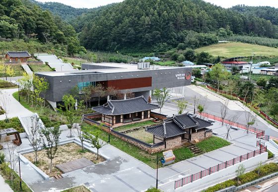 경북 영양 남자현지사역사공원 전경. 사진 남자현지사역사공원