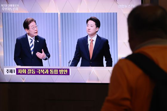 이준석 의원 제명 청원 동참을 요구하는 글. 재명이네 마을 캡처