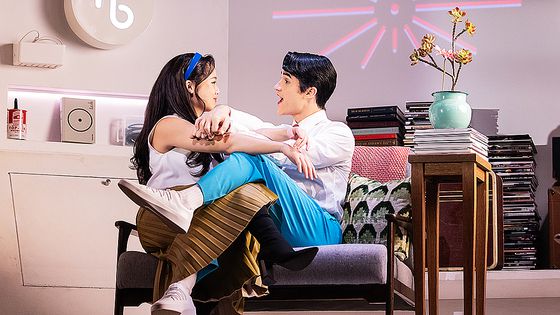 2024년 가을 브로드웨이 데뷔를 앞두고 공연된 뮤지컬 '어쩌면 해피엔딩' 속 한 장면. 사진 CJ ENM