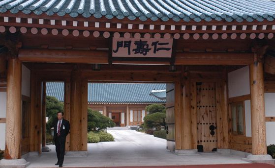 노무현 정부 시절 관저의 모습. [중앙포토]