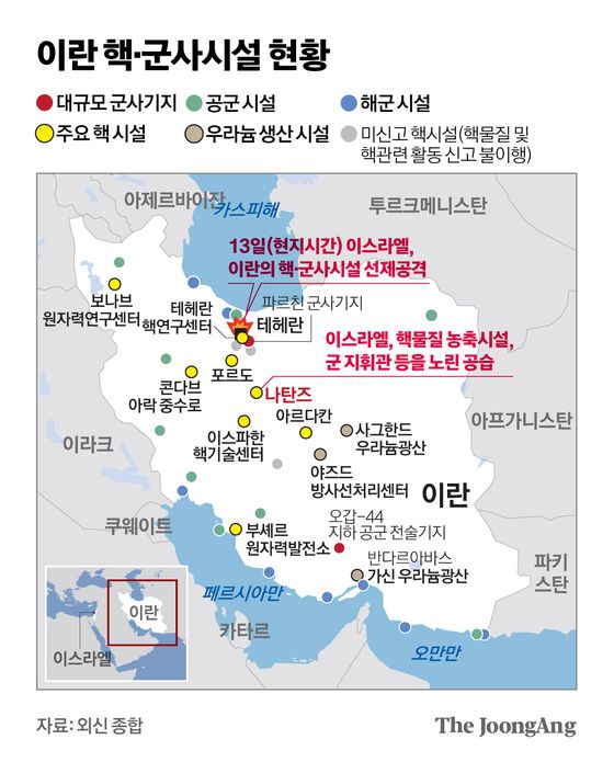 신재민 기자