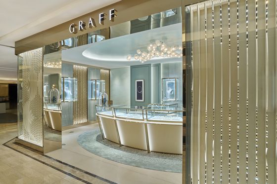 그라프 갤러리아 매장. 사진 그라프