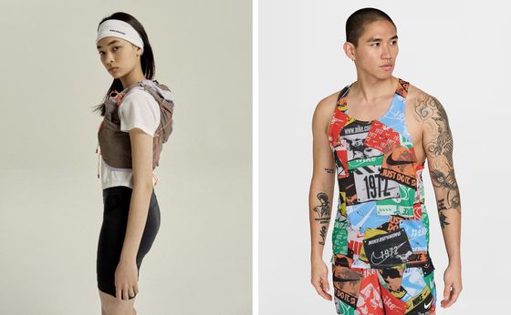 살로몬 러닝용 베스트와 나이키 싱글렛. 살로몬·나이키 홈페이지