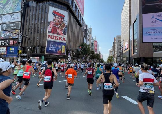 삿포로 마라톤 모습. NOL 인터파크투어 홈페이지