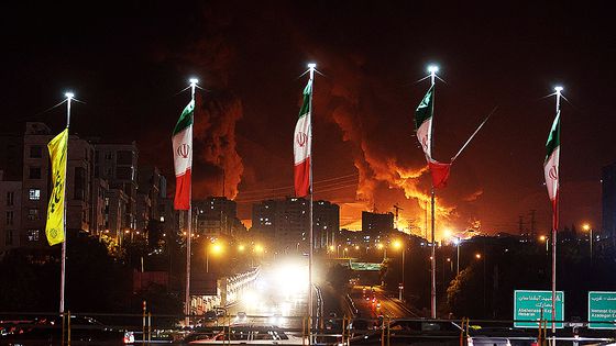 지난 14일 위성 영상업체 막사 테크놀로지가 촬영한 이란 포르도 핵저장 시설의 모습. AFP=연합뉴스