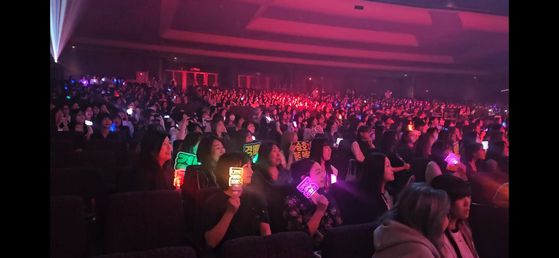 지난 1일 '클로즈 유어 아이즈'의 요코하마 팬미팅에 많은 팬들이 참석했다. 정원석 기자