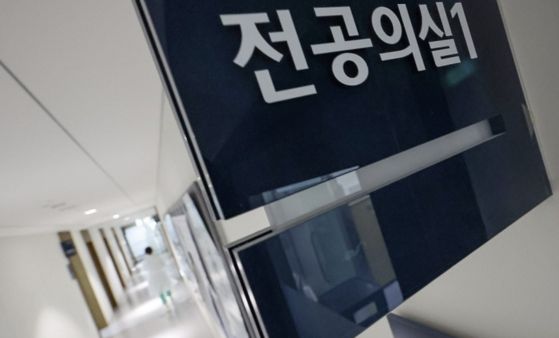 전공의실. 연합뉴스