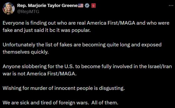 ‘트럼프 충성파’인 마조리 테일러 그린 하원의원은 18일(현지시간) X를 통해 “미국이 이스라엘과 이란의 전쟁에 전면적으로 개입해야 한다고 주장하는 사람은 ‘미국 우선 주의, 마가가 아니다”라고 지적했다. 사진 X