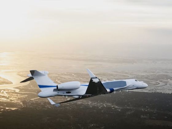 오론 전자정찰기. IDF