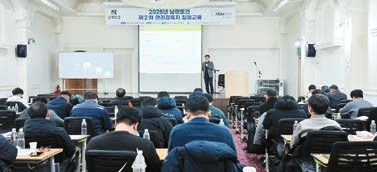 엘캠퍼스는 직급별 세분화된 교육을 통해 기업 맞춤형 교육 솔루션을 제공한다.