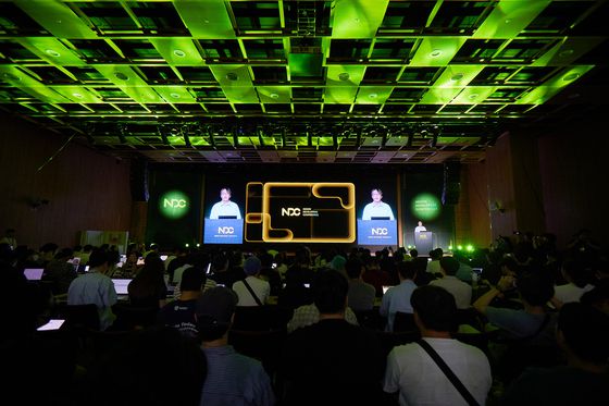 24일 경기 성남 넥슨 본사 및 경기창조경제혁신센터에서 열린 넥슨개발자콘퍼런스(NDC) 개막 현장. 사진 넥슨