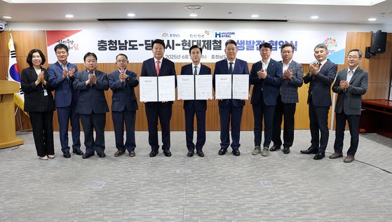 충남도와 당진시, 현대제철은 25일 충남도청 상황실에서 종합병원과 자사고 건립 등 상생 발전 협약을 체결했다. [사진 충남도]